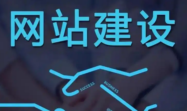 什么原因會(huì)導(dǎo)致?網(wǎng)站出現(xiàn)了不可訪(fǎng)問(wèn)的情況?