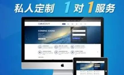 如何創(chuàng)建一個(gè)新的網(wǎng)站？